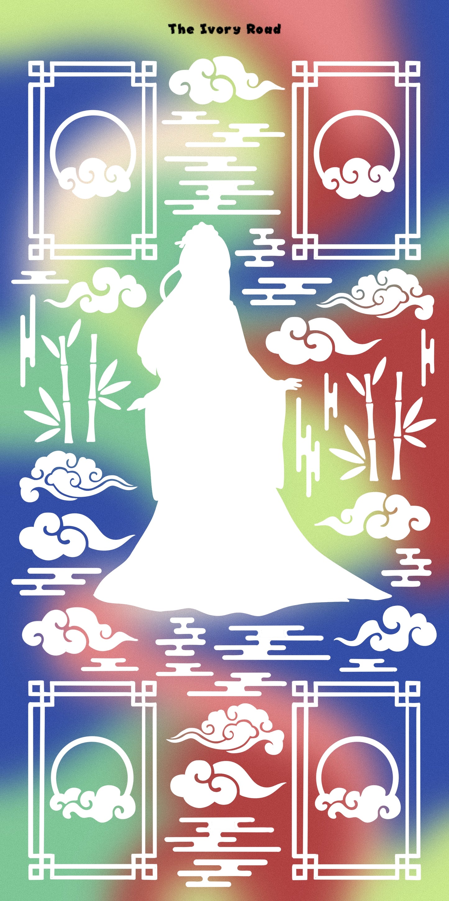 Mulan