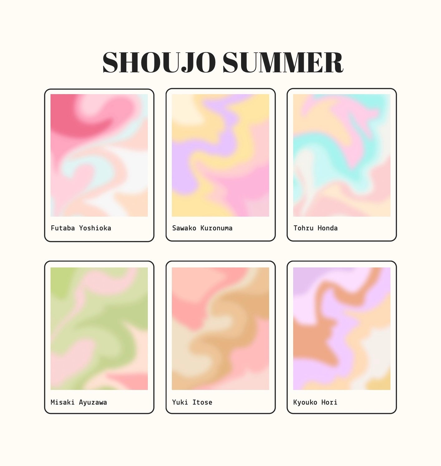 Shoujo Summer ˚₊‧꒰ა ✦ ໒꒱ ‧₊˚
