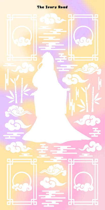 Sawako Kuronuma